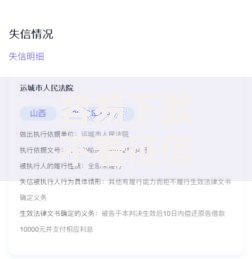 容易下款不看征信的网贷,简单汇总5个微信上正规借钱平台