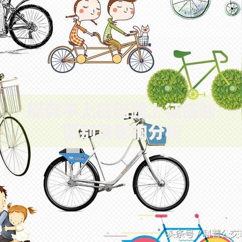 探究不上征信跟上征信的区别及影响分析