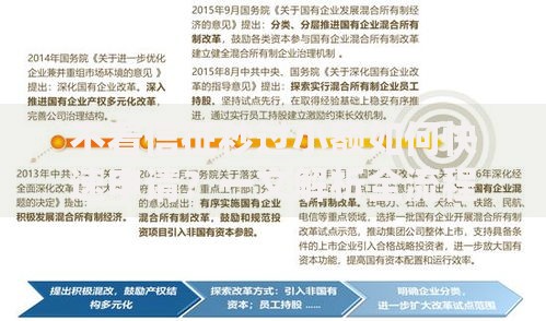 不看信征秒过小额如何快速申请？一文解析全流程