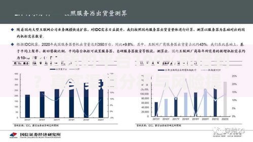 16借钱的平台100%能借到？真实渠道分析与风险提示