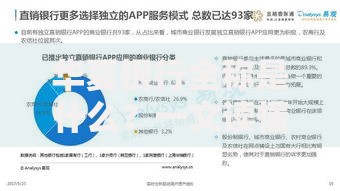 华夏银行全称是什么?一文读懂这家老牌银行的背景与特色 华夏银行全称是什么?一文读懂这家老牌银行的背景与特色