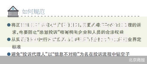逾期情况说明怎么写实用指南：轻松化解信用难题