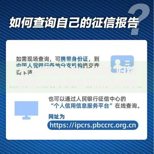 不上征信的私人贷款,归纳整理5个大学生可以贷款的平台