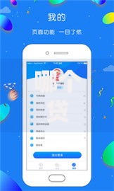 哪个贷款不看征信的,隆重介绍5个平台最好借钱