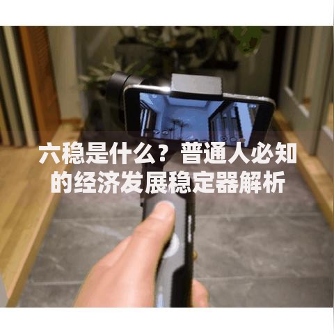 10个征信花能过的网贷我爱卡推荐及申请攻略