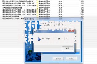 支付宝取消关联和注销的区别：别搞混！这几点必须懂