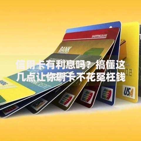 黑户能下款的借款平台2025有哪些？最新合规渠道解析
