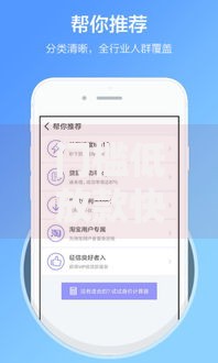 门槛低放款快的平台,值得收藏的5个借款平台借钱安全
