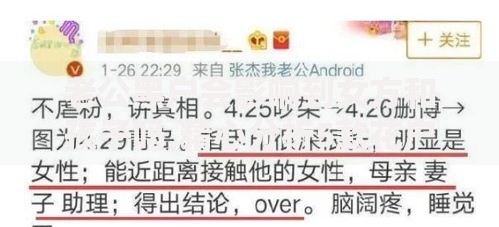老公黑户会影响到女方和孩子吗,精心分析5款花户黑户秒下的口子