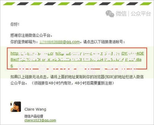 输身份证号借款的口子如何保障个人信息安全？