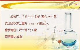 中国人民银行成立于何时？解析其历史背景与使命传承