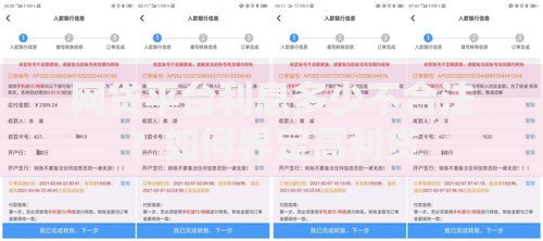 网贷平台利息多少不合法?如何界定高利贷 网贷平台利息多少不合法?如何界定高利贷