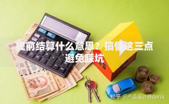 口子无视黑白网贷有哪些？深度解析无视征信的借款渠道