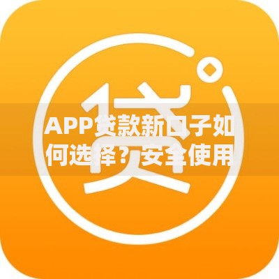 征信黑了只能进厂了吗？如何补救与贷款方案解析