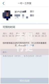去银行更新身份证信息需要带什么？必备材料和注意事项全整理