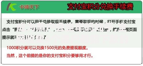 成为黑户会坐牢吗知乎,全网收集5个黑户都能下款的平台