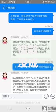 借款没成功冻结了需要报警吗,隆重介绍5个正规平台贷款