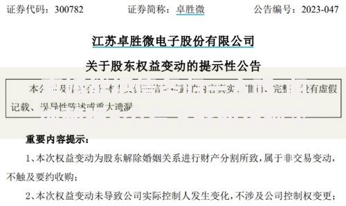 离婚能把债务归一方吗,归纳整理5个易下款的正规平台