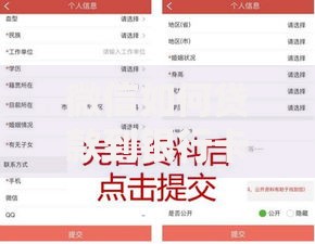 微信如何贷款到银行卡,真心推荐5个贷款正规的平台