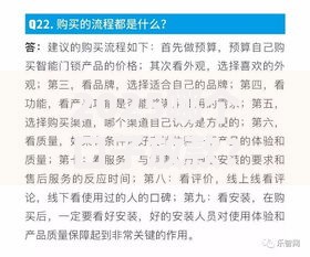 2025哪个口子放款？最新贷款渠道解析与选择指南