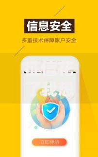 征信花了我想借钱怎么办？5种解决方案助你快速下款