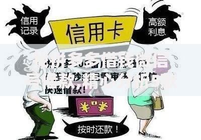 找拼多多借钱微信号借款,精心分析5款65岁稳放款口子的年龄要求