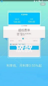 人工放款的口子有哪些？正规平台选择指南