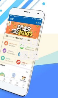 必过极速贷款口子：如何实现快速审批与低门槛申请