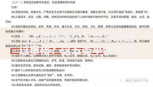 网上借钱哪个平台容易通过审核？这五类平台资质要求低
