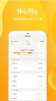 无视黑白100%秒下款,真心推荐5个65岁稳放款口子