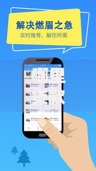 哪里贷款快比较容易通过？如何选择正规渠道快速下款