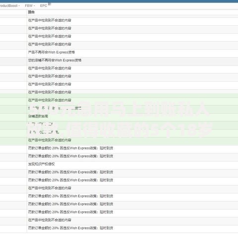 500元急用马上到账私人放款,值得收藏的5个18岁借钱平台