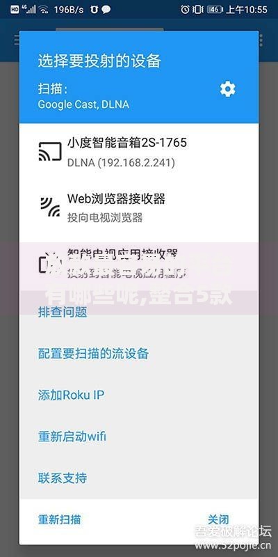 放款最容易的平台有哪些呢,整合5款黑户有没有借钱的平台