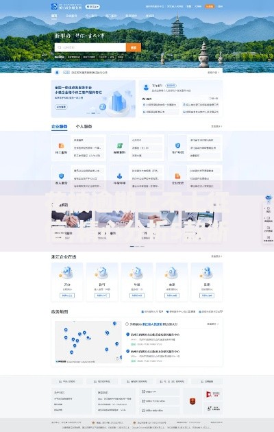 花被逾期上不上征信,精心分析5款浙江车贷网平台