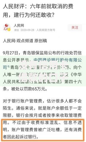 没有信用卡借款的口子有哪些？正规平台推荐与申请指南