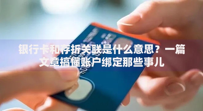 为何这些网贷平台额度大且下款如此迅速？深度剖析背后逻辑