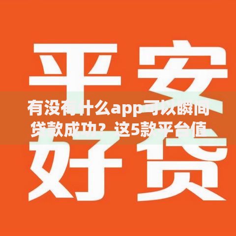 二类电子账户怎么注销？详细步骤与注意事项整理
