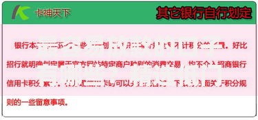 最容易放款的口子有哪些？精选低门槛正规渠道解析
