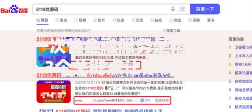 一次性金融服务是指什么？3个关键点让你快速搞懂