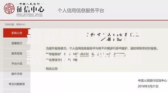 最容易审核的借款：低门槛信用贷款全攻略