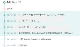 美团停息挂账自己怎么去申请?详细流程解析 美团停息挂账自己怎么去申请?详细流程解析