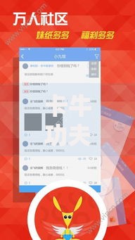 卡牛功夫贷能顺利下款吗?资质要求与流程全解析 卡牛功夫贷能顺利下款吗?资质要求与流程全解析