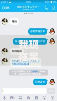 我现在黑户哪里可以借钱,全网收集5个网上平台贷款