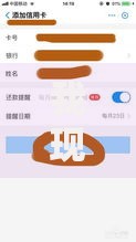 我现在黑户哪里可以借钱,全网收集5个网上平台贷款