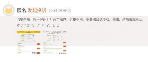 提钱花好下款:条件、流程与注意事项解析 提钱花好下款:条件、流程与注意事项解析