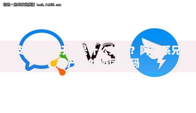 银行卡身份证过期有什么影响？这些后果你可能没想到