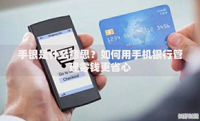 银行卡身份证过期有什么影响？这些后果你可能没想到