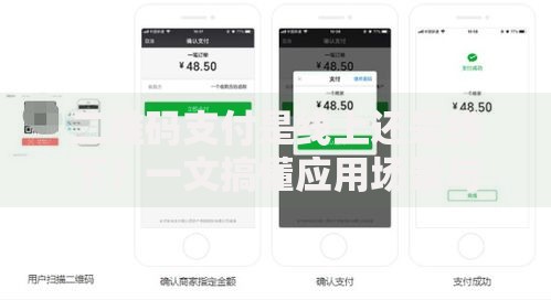 网上借钱平台哪个好哪个最正规？权威评测与避坑指南