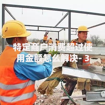 哪个借钱平台容易下款？审核快、门槛低的平台解析