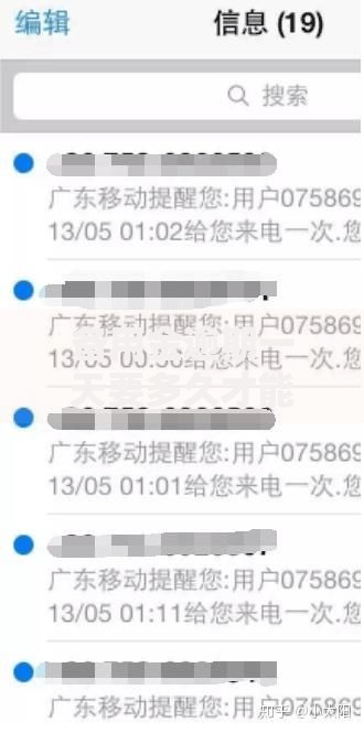 备用金逾期一天要多久才能恢复使用？3个关键点帮你搞清规则